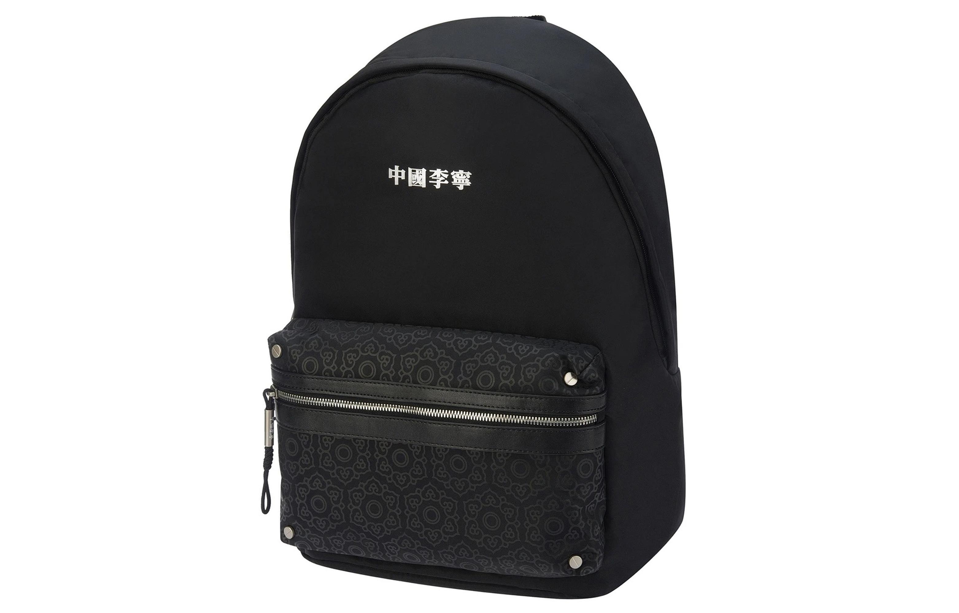 Li Ning Fabric Backpack Regular Unisex Black ABSR356-1