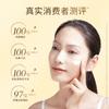[Black Gold Water Cream] Lin Qingxuan Time Water Cream Set Anti Wrinkle, Tightening, Light Lines, Brightening and Repairing Selection Set
