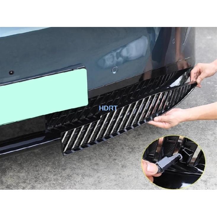 For Nissan N7 2025 + Car Style Front Racing Grills ect Proof Net Water Tank Air Intake Cover Protector Decoration Accessories