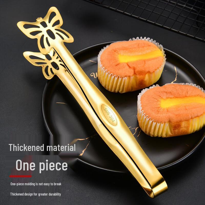 Stainless Steel Butterfly BBQ Tongs