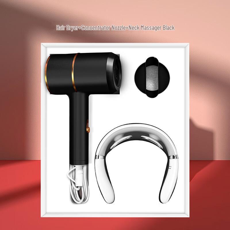 Shangqi Hair Dryer and Neck Massager Gift Set