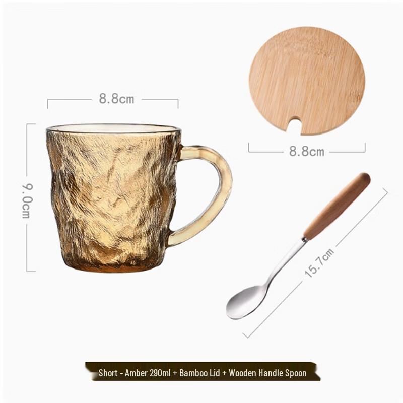 Glacier Pattern Glass Mug