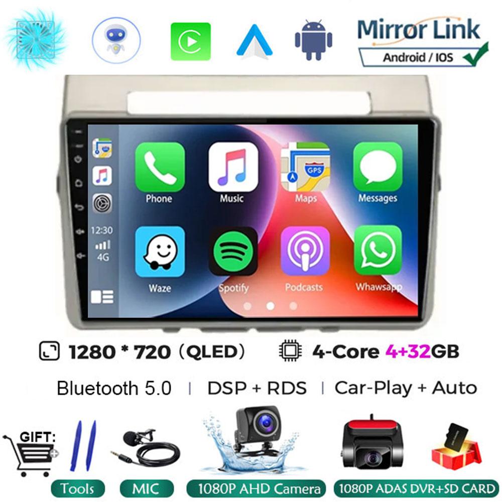 Android 14 Car Radio for Toyota Corolla Verso AR10 2004 - 2009 Multimedia Player 2Din Carplay Stereo Headunit Audio Wifi 4G