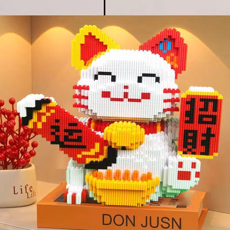 New Lucky Cat Building Block Toy DIY Handmade Gift Lucky Cat Savings Can Puzzle Building Block Boy Birthday Blessing Gift