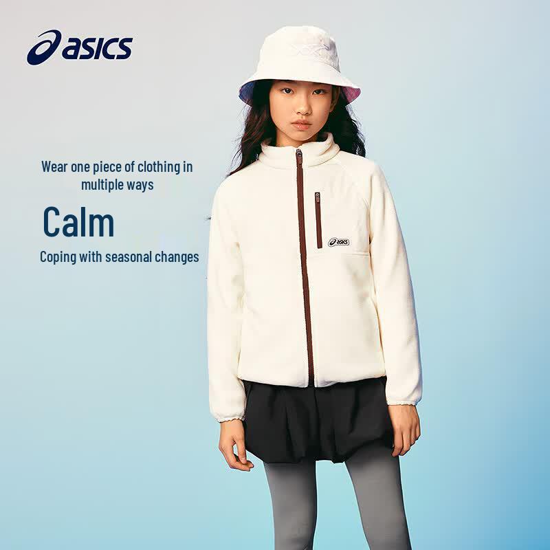 ASICS Children's Casual Fleece Jacket