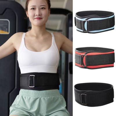Weight Lifting Belt with Fastener Tape Adjustable Lightweight Self-Locking Powerlifting Belt Workout Fitness Waist Belt