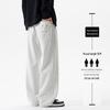Wassup Sohot Men's American Retro Loose Sweatpants