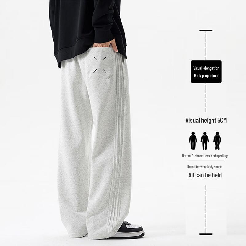 Wassup Sohot Men's American Retro Loose Sweatpants