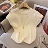 Women Cropped Knit Tank Top, Solid Off White Round Neck Cap Sleeve Hollow Cable Knit Textured Breathable Slim Summer Casual Blouse