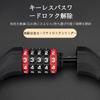 CLEAYODO Lock Auxiliary Lock 5 Digit Number Digital Number Wire