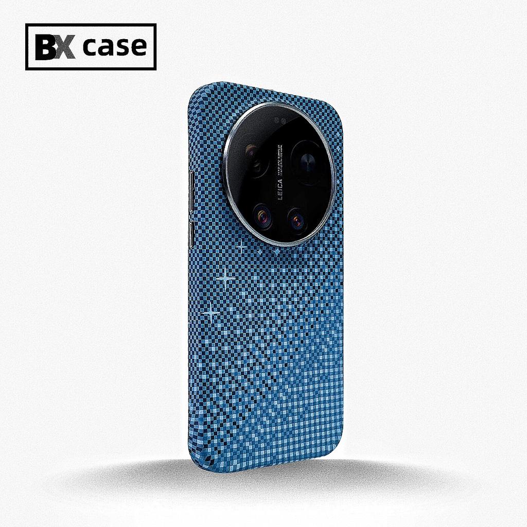 For Xiaomi 17 Ultra Case Fashion For MagSafe Magnetic Matte Relief Weaving PC Lightweight Hard Cover Metal Lens Frame Shell