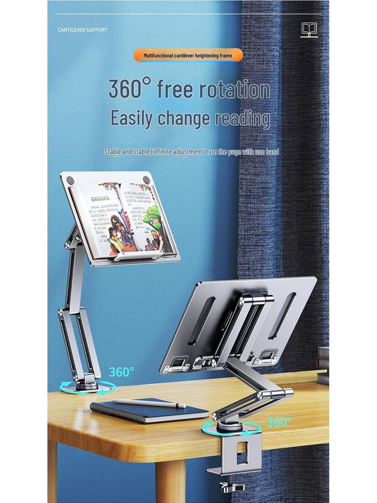 Paifan 360° Rotating Stand: Multifunctional Adjustable Support for Notebooks, Tablets, and Projectors.