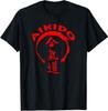 NEW LIMITED Gift Martial Arts Great Aikido Vintage T-Shirt