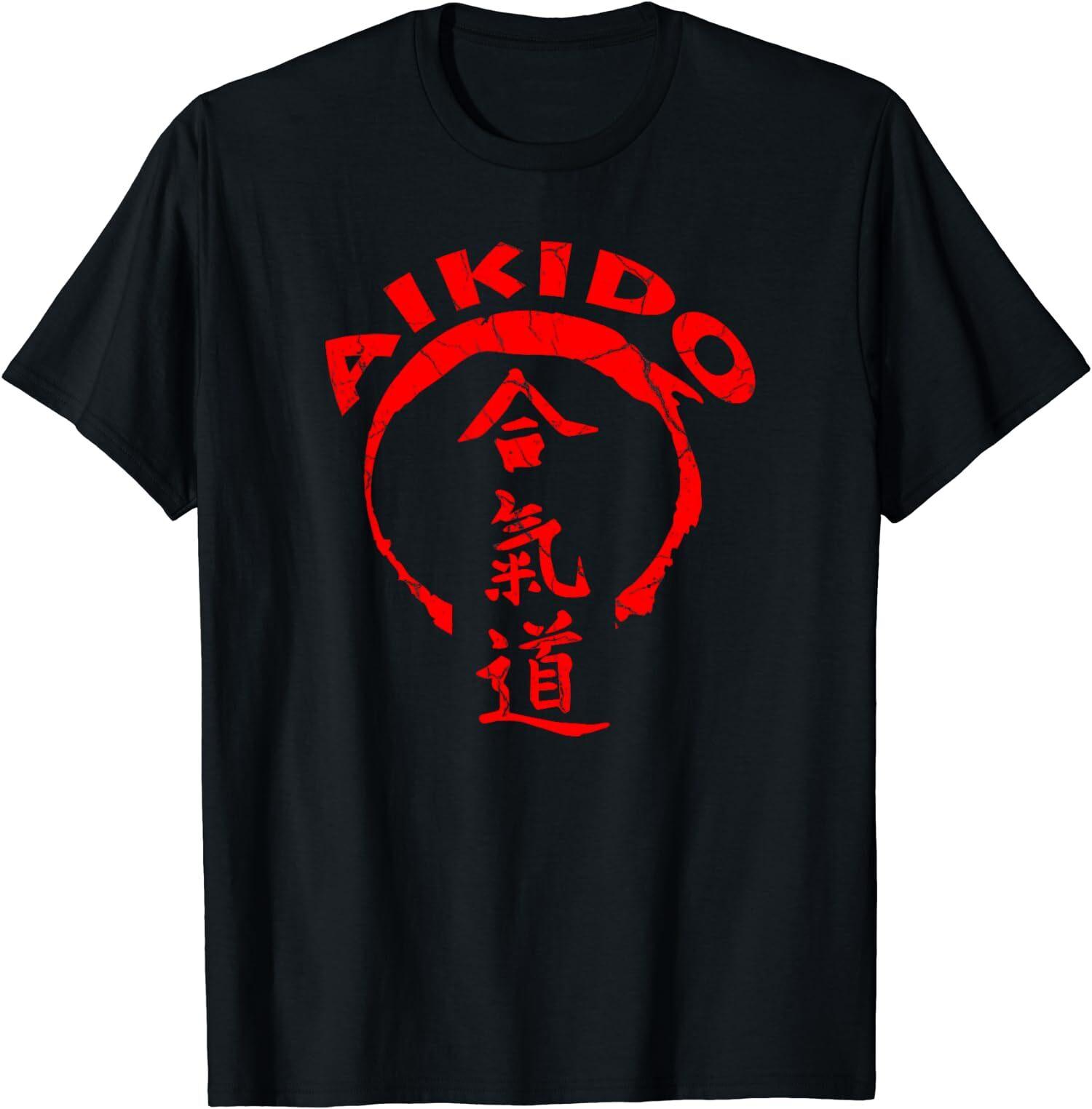 NEW LIMITED Gift Martial Arts Great Aikido Vintage T-Shirt XXXXL