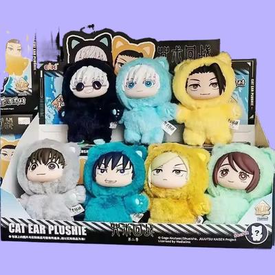 ~~ Skladom Originálny Eaki Jujutsu Kaisen Séria 2 Mačací Park Párty Gojo Satoru Slepá Krabička Plyšová Bábika Prívesok na Tašku Modelová Kolekcia