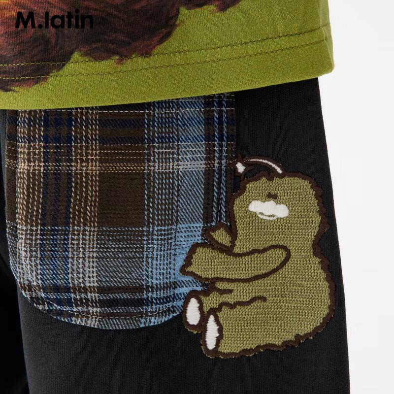 M.Latin Boys' Loose Fit Color-Lock Denim Pants
