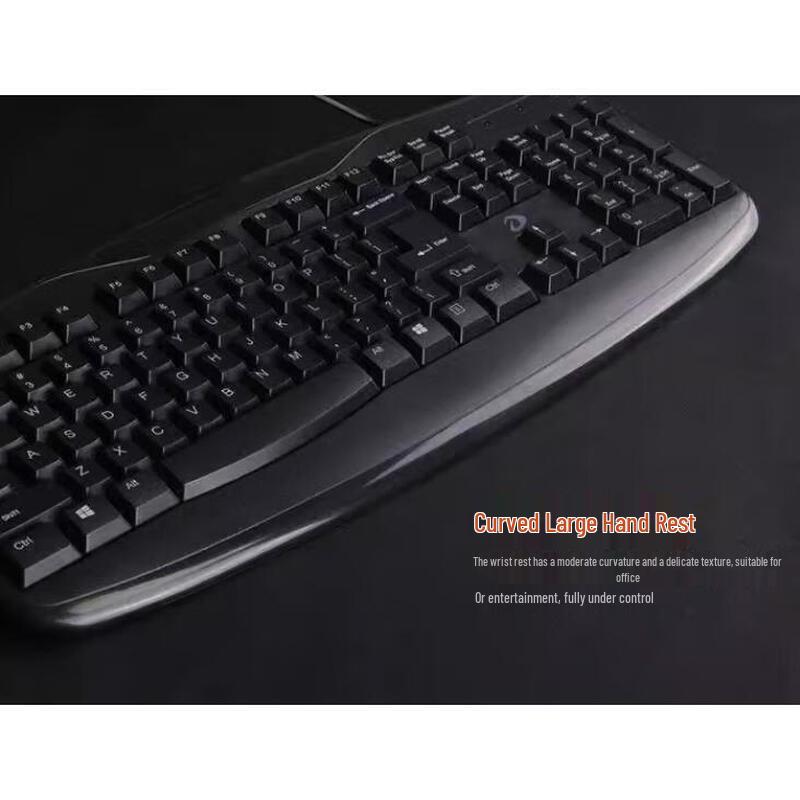 Dareu LK142 Wired Office Keyboard