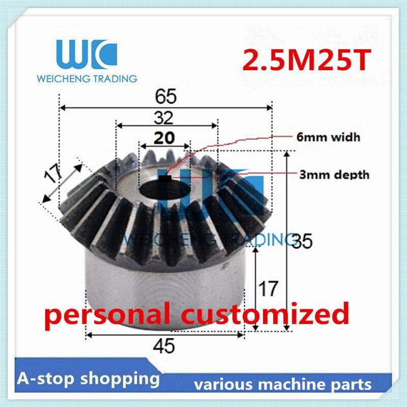 Buy 1pcs Bevel Gear 2.5 Modulus 25Teeth inner hole 20mm with keaway 6mm