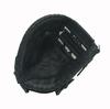 SAKURAI Promark Baseball Glove for General First Mitt (Sakurai Trading) Use, Left-Handed Baseman's PFM-7795
