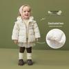 Minibala Girls' Waterproof Down Jacket