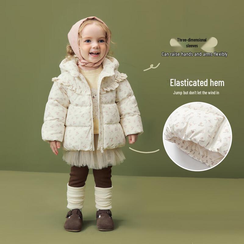 Minibala Girls' Waterproof Down Jacket