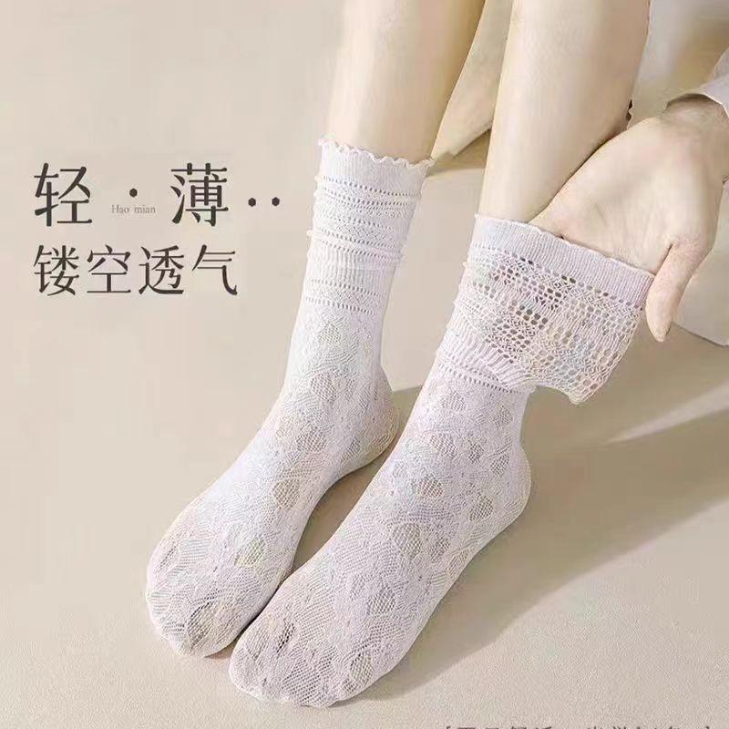 Pile-up Socks Summer Lightweight Lace-trimmed -length Stockings With Small Leather Shoes Black Ice Socks.