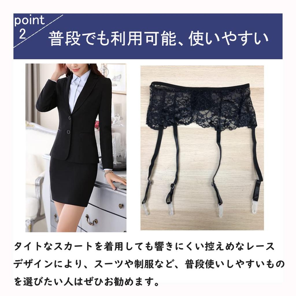 Simple Lace Garter Adjustable One Size Fits Perfect for Everyday Black Belt, Basic, Sexy, Cute, Length, Three-hook Closure, All, Use,