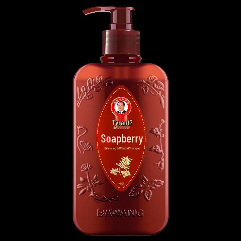 Bawang Soapberry Balancing Oil Control Shampoo