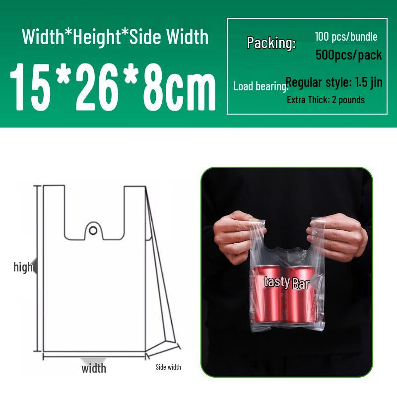 777 Transparent Food-Grade Disposable Shopping Bags