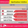 Xihe Individually Wrapped Bamboo Disposable Round Chopsticks