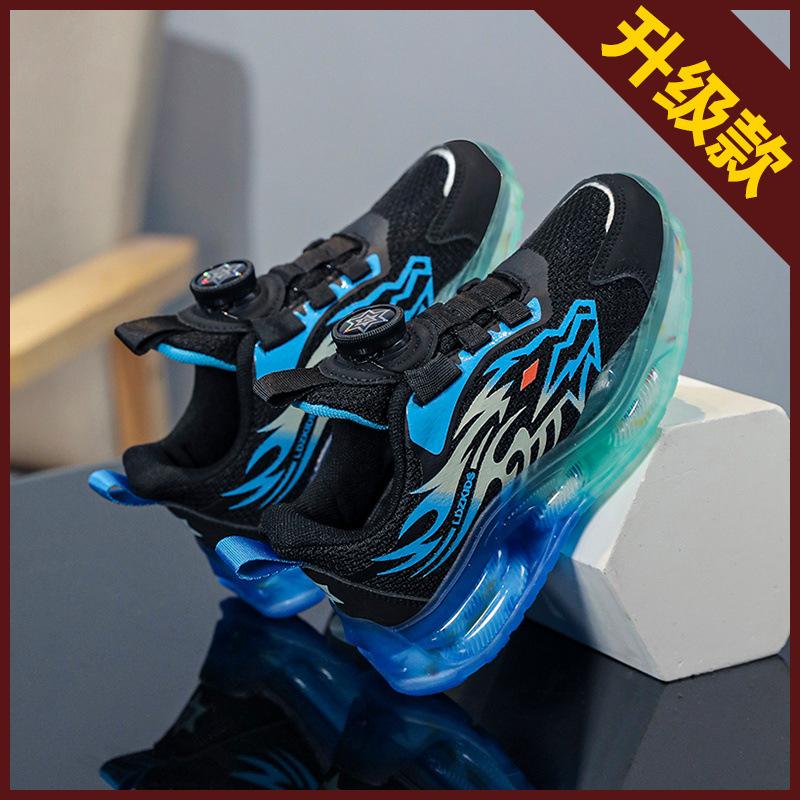 Boys shoes 2025 new children's autumn sports shoes medium and large children's leather waterproof running shoes children's casual shoes