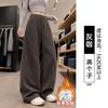 Womens Wide Leg Cargo Pants Loose Fit High Waist Comfortable Fall Winter Casual Trousers Petite Tall