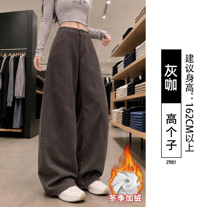 Womens Wide Leg Cargo Pants Loose Fit High Waist Comfortable Fall Winter Casual Trousers Petite Tall