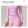 Women's Winter High-Waisted Slimming Yoga Set: Elastic Leggings and Long-Sleeved Jacket