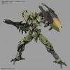 BANDAI SPIRITS 30MM Novalv Plastic Model Kit 1/144 bEXM-40 [Green] Pre-colored