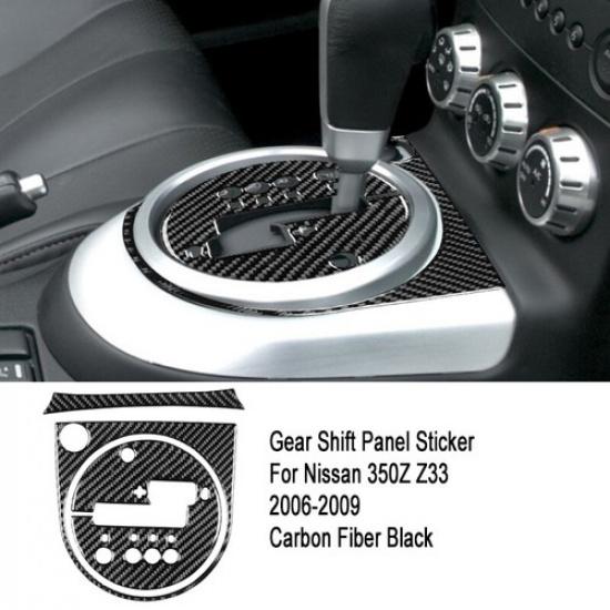 3pcs Black Carbon Fiber Car Center Gear Shift Frame Cover For Nissan 350Z 06-09