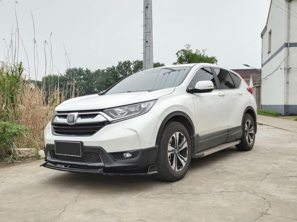 17-20 Honda CRV Haoying Modified Front Lip Kit: Bumper Grille Guard, Rear Spoiler Louvers.