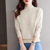 Half Turtleneck Sweater Women's Autumn and Winter Loose Fashion Inner Knitted Bottoming Shirt Top