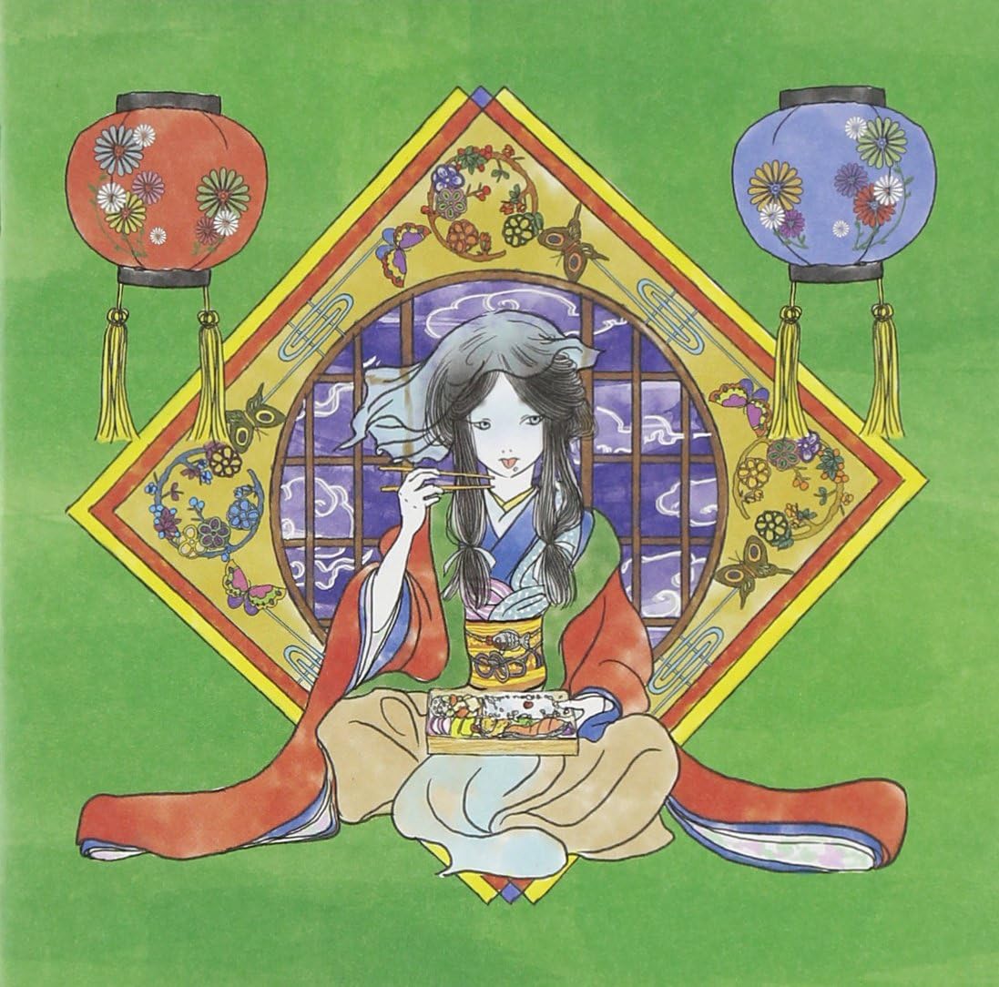 

CD PASSEPIED - Makunouchi ISM (Regular Edition) WPCL11854PROMO Japan Rock Used
