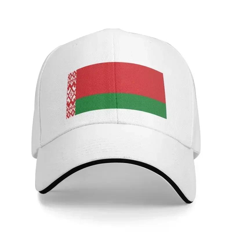 Classic Flag Of Belarus Baseball Cap Men Women Adjustable Dad Hat Performance