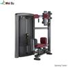 Weibu LS521 Commercial Torso Rotation Trainer