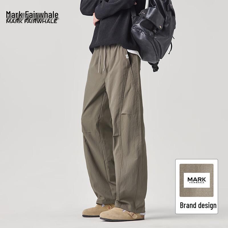 Mark Fairwhale Men's Loose Straight Fit Casual Sports Pants