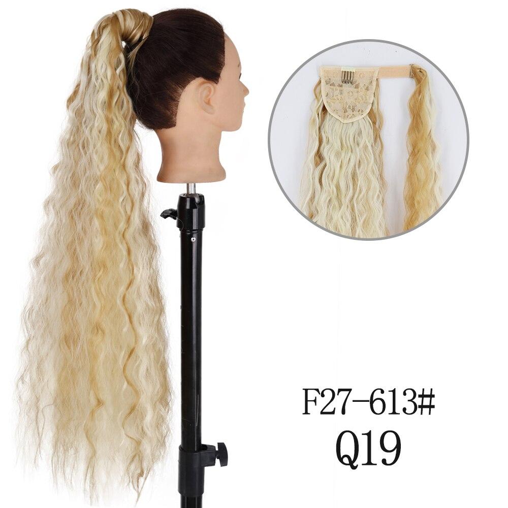 MISSQUEEN 22 34 tommer bølget hestehale hårforlengelse Syntetisk hestehale forlengelse hår for kvinner hestehale hår hårpynt