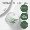 ANUA Dokudami 77 Soothing Toner 250ml + 80 Moisture Ampoule 30ml 70 Intense Calming Cream 50ml 3STEP Set (Toner Serum Cream) Hydration Moisturizing