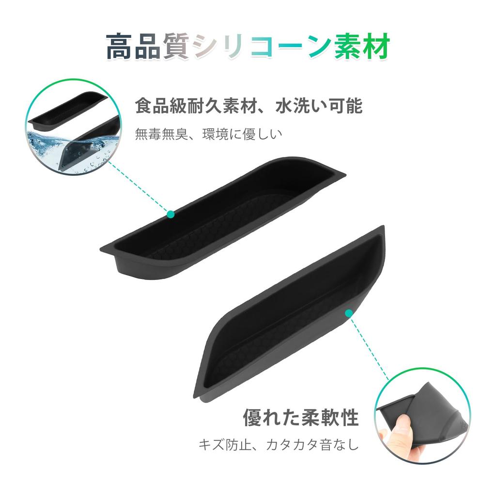 GAFAT 2025 Model, Daihatsu Move, 7th Generation, LA850/LA860S Type, Accessory Storage Box, Move, 7th