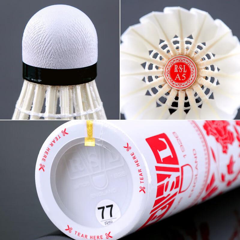 RSL A5 Goose Feather Badminton Shuttlecocks
