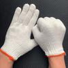 Original Jian Disposable Wear-Resistant Cotton Work Gloves