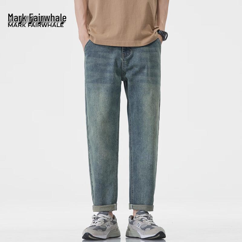 Mark Fairwhale Men's Distressed Loose Fit Cropped Jeans