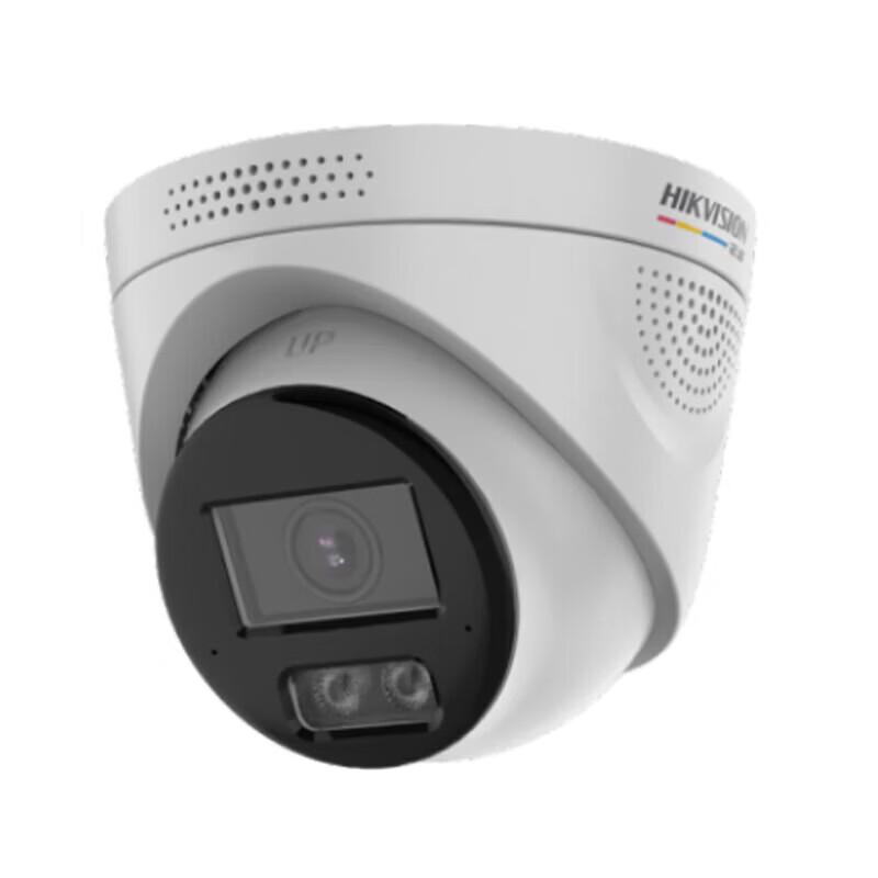HIKVISION DS-2CD3367SWDA4-L 6MP HD Smart PoE Network Camera 6mm CN Plug (adapter Included)