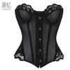 Women Front Closure Pink Leopard Lace Corset Bustier Slimming Waist Shaping Top